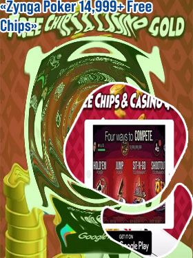 Zynga free chips news